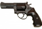 Obrázek atrakce Vzduchové pistole